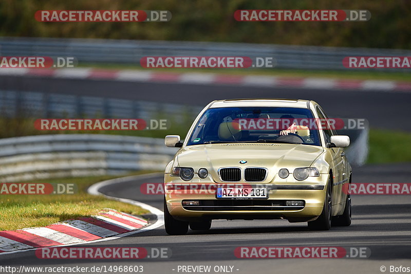 Bild #14968603 - Touristenfahrten Nürburgring Nordschleife (16.10.2021)