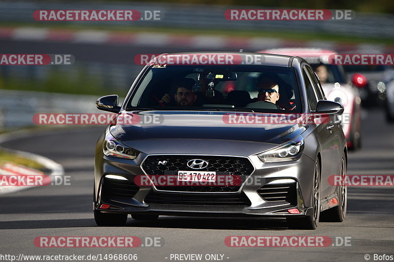 Bild #14968606 - Touristenfahrten Nürburgring Nordschleife (16.10.2021)