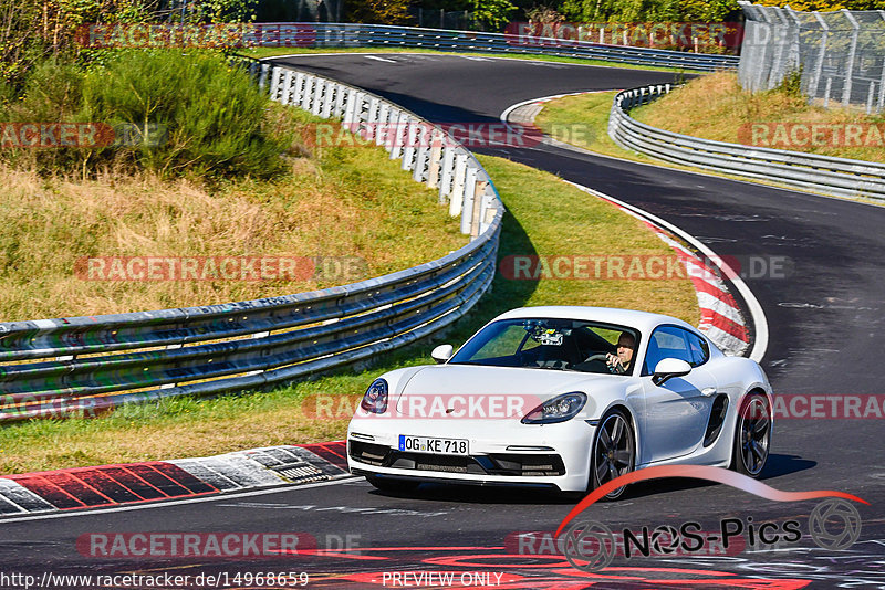 Bild #14968659 - Touristenfahrten Nürburgring Nordschleife (16.10.2021)