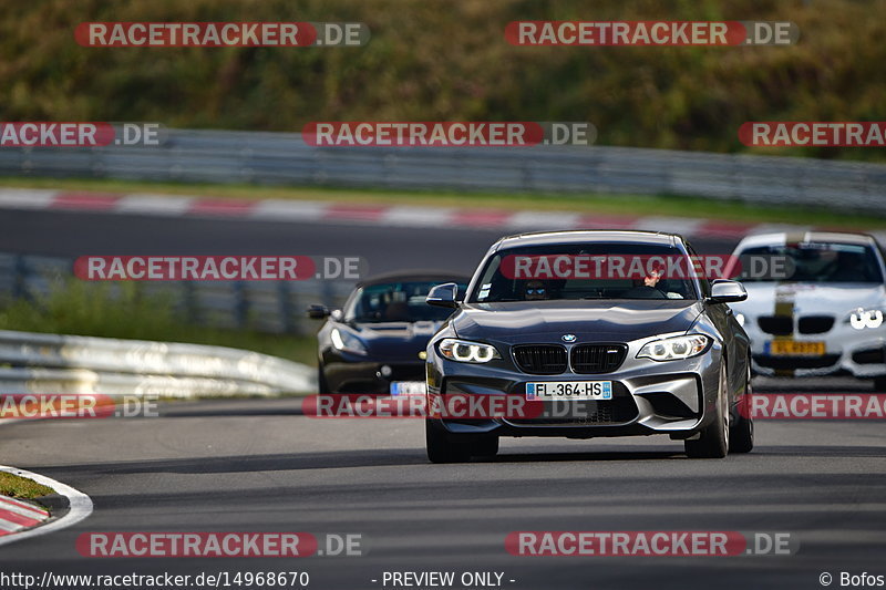 Bild #14968670 - Touristenfahrten Nürburgring Nordschleife (16.10.2021)