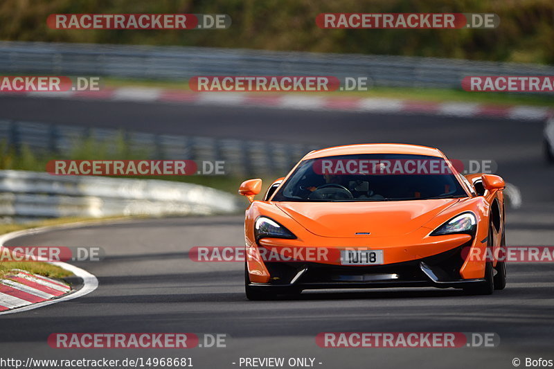 Bild #14968681 - Touristenfahrten Nürburgring Nordschleife (16.10.2021)