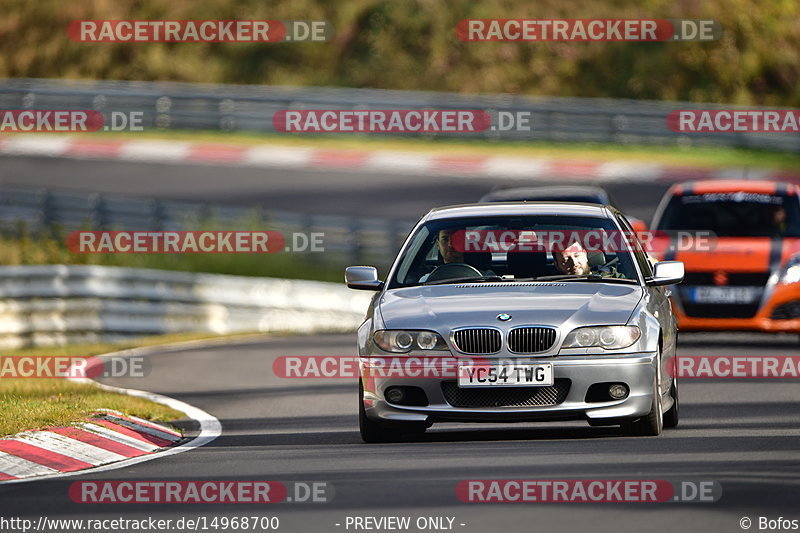 Bild #14968700 - Touristenfahrten Nürburgring Nordschleife (16.10.2021)