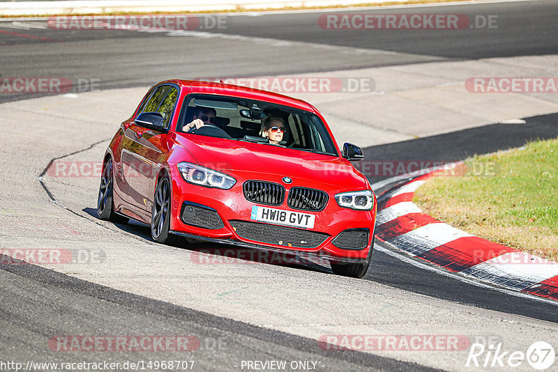 Bild #14968707 - Touristenfahrten Nürburgring Nordschleife (16.10.2021)