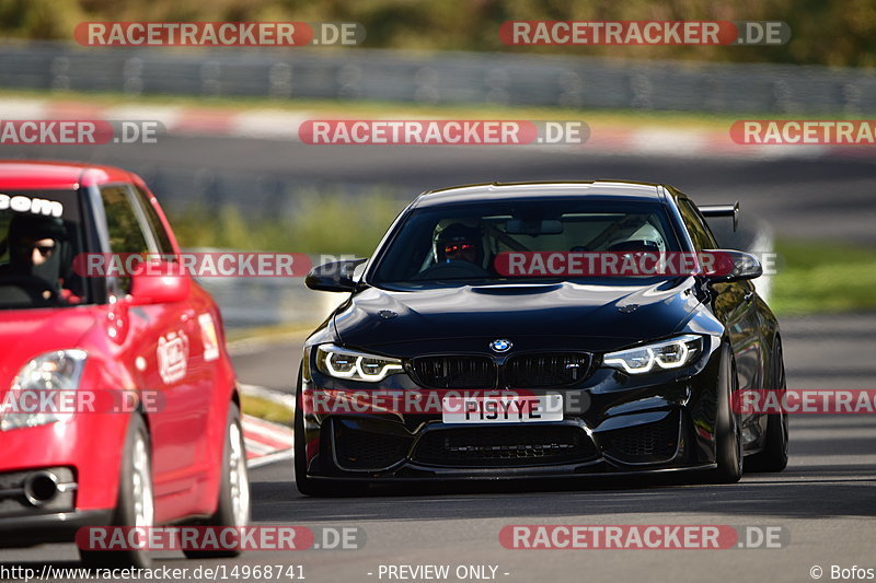 Bild #14968741 - Touristenfahrten Nürburgring Nordschleife (16.10.2021)