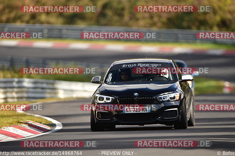 Bild #14968764 - Touristenfahrten Nürburgring Nordschleife (16.10.2021)