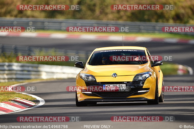 Bild #14968798 - Touristenfahrten Nürburgring Nordschleife (16.10.2021)