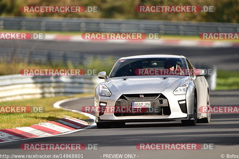 Bild #14968801 - Touristenfahrten Nürburgring Nordschleife (16.10.2021)