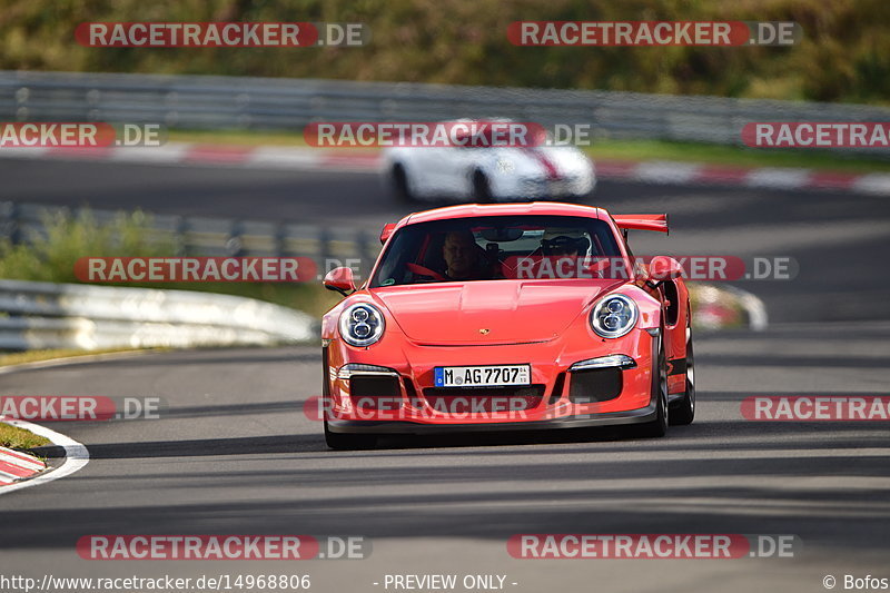 Bild #14968806 - Touristenfahrten Nürburgring Nordschleife (16.10.2021)