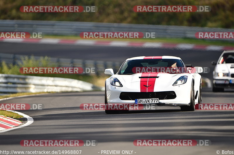 Bild #14968807 - Touristenfahrten Nürburgring Nordschleife (16.10.2021)