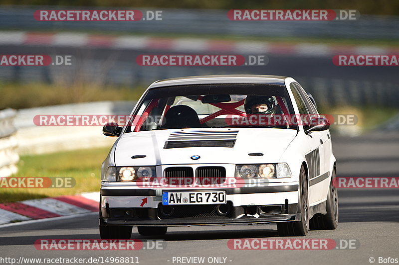 Bild #14968811 - Touristenfahrten Nürburgring Nordschleife (16.10.2021)