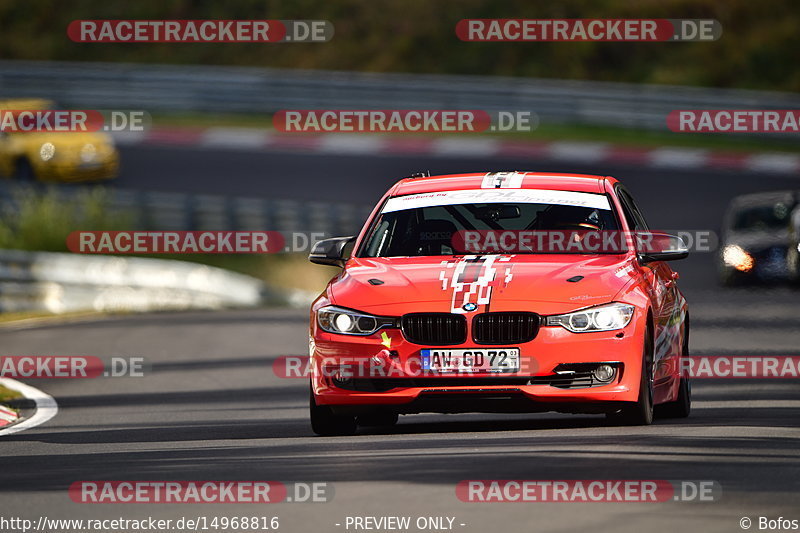 Bild #14968816 - Touristenfahrten Nürburgring Nordschleife (16.10.2021)