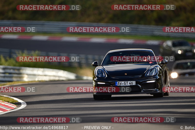 Bild #14968817 - Touristenfahrten Nürburgring Nordschleife (16.10.2021)