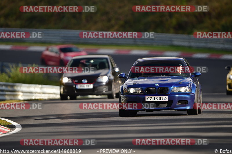 Bild #14968819 - Touristenfahrten Nürburgring Nordschleife (16.10.2021)