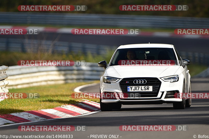 Bild #14968833 - Touristenfahrten Nürburgring Nordschleife (16.10.2021)