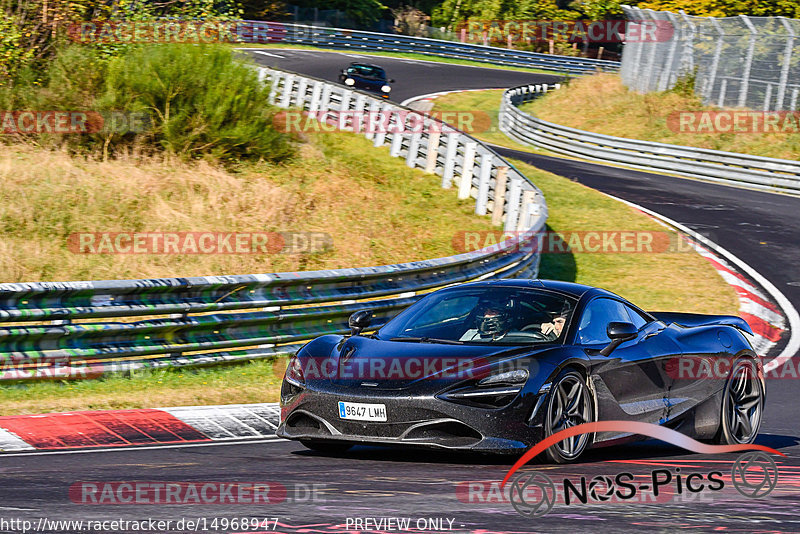 Bild #14968947 - Touristenfahrten Nürburgring Nordschleife (16.10.2021)