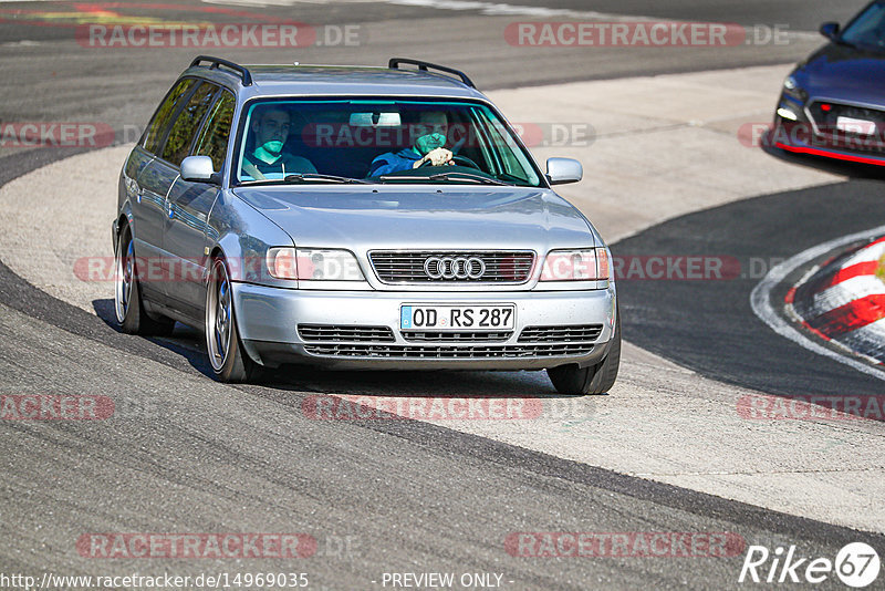 Bild #14969035 - Touristenfahrten Nürburgring Nordschleife (16.10.2021)