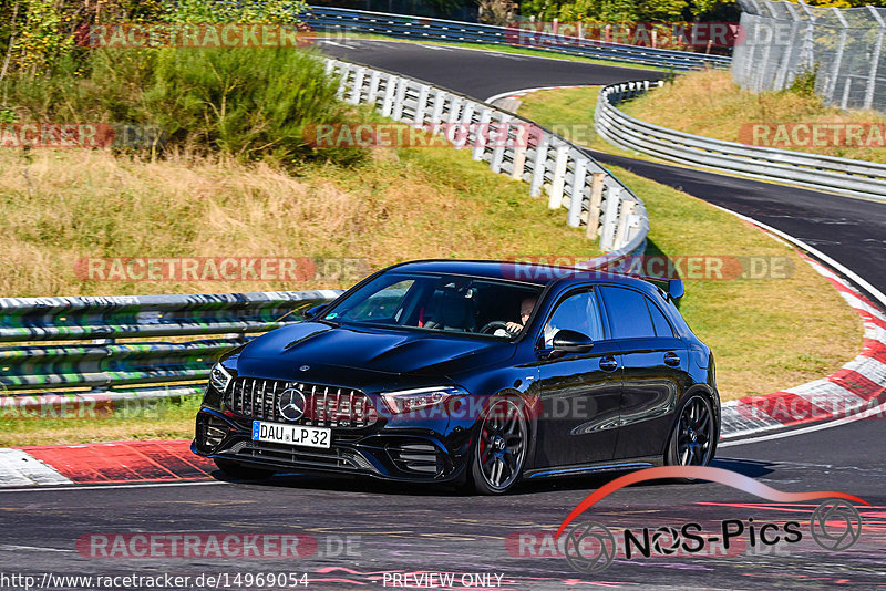 Bild #14969054 - Touristenfahrten Nürburgring Nordschleife (16.10.2021)