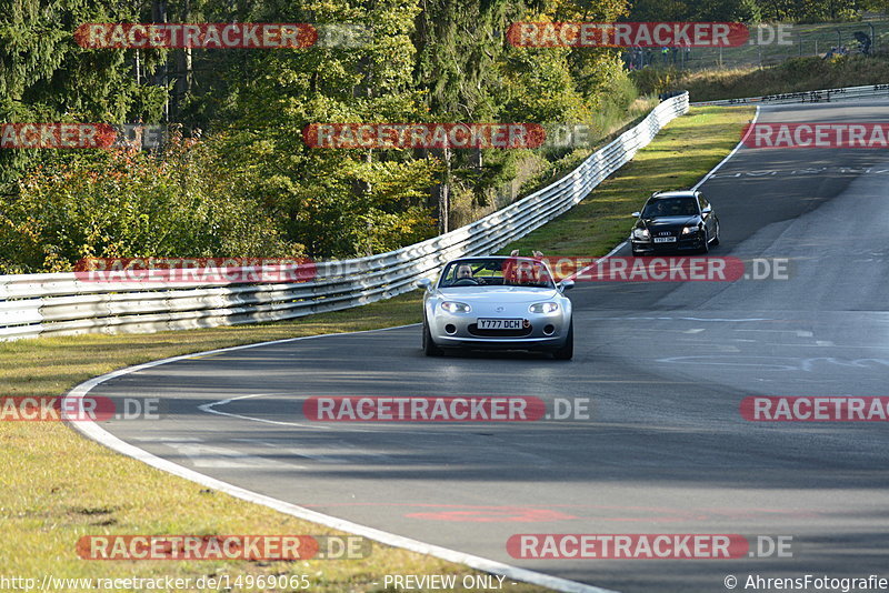 Bild #14969065 - Touristenfahrten Nürburgring Nordschleife (16.10.2021)