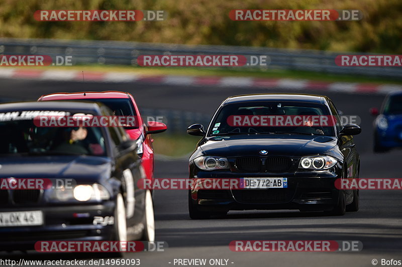 Bild #14969093 - Touristenfahrten Nürburgring Nordschleife (16.10.2021)