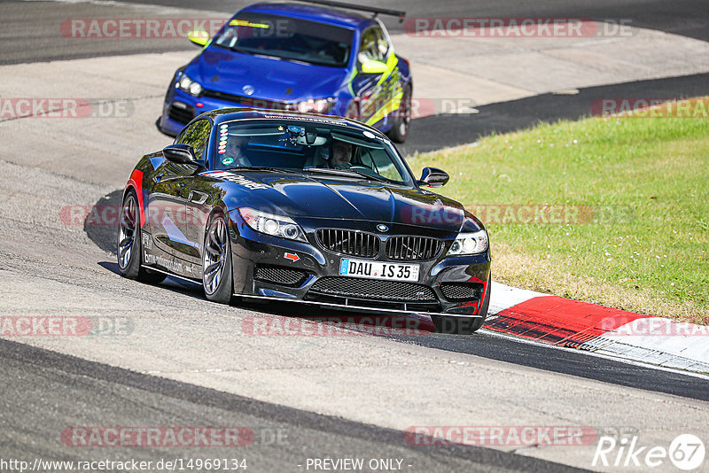 Bild #14969134 - Touristenfahrten Nürburgring Nordschleife (16.10.2021)