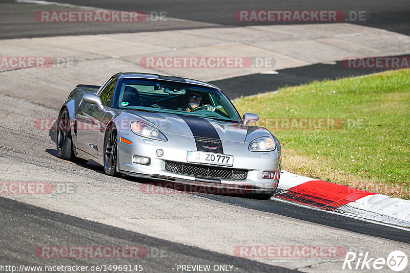 Bild #14969145 - Touristenfahrten Nürburgring Nordschleife (16.10.2021)