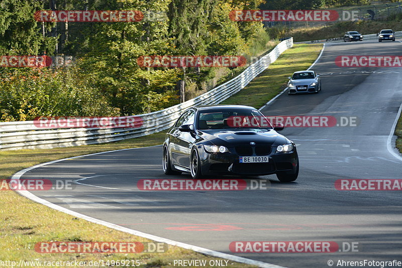 Bild #14969215 - Touristenfahrten Nürburgring Nordschleife (16.10.2021)