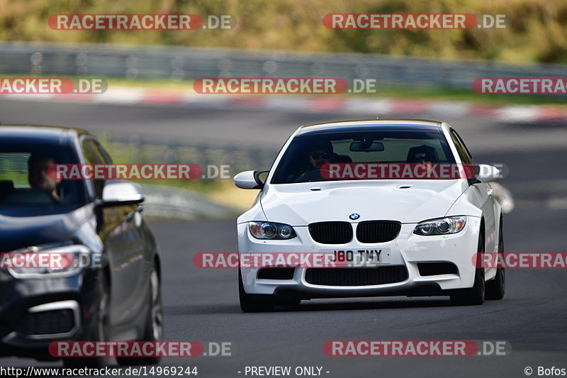 Bild #14969244 - Touristenfahrten Nürburgring Nordschleife (16.10.2021)