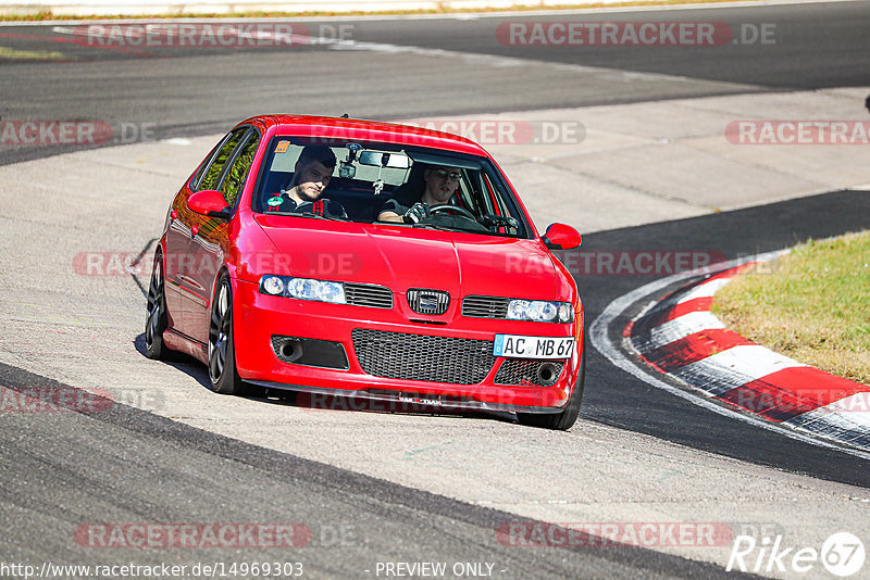 Bild #14969303 - Touristenfahrten Nürburgring Nordschleife (16.10.2021)