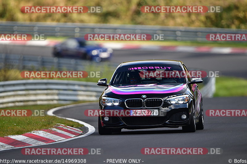 Bild #14969308 - Touristenfahrten Nürburgring Nordschleife (16.10.2021)