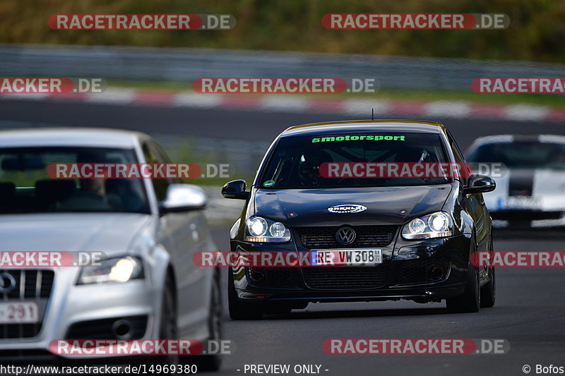 Bild #14969380 - Touristenfahrten Nürburgring Nordschleife (16.10.2021)