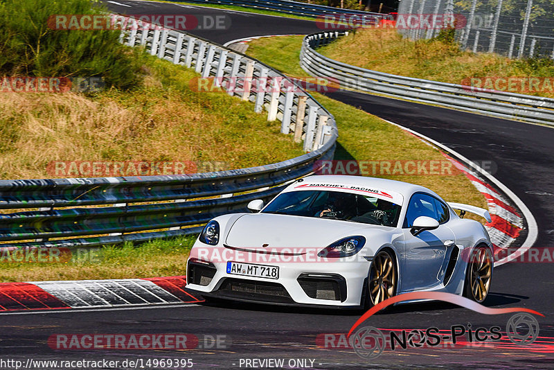 Bild #14969395 - Touristenfahrten Nürburgring Nordschleife (16.10.2021)