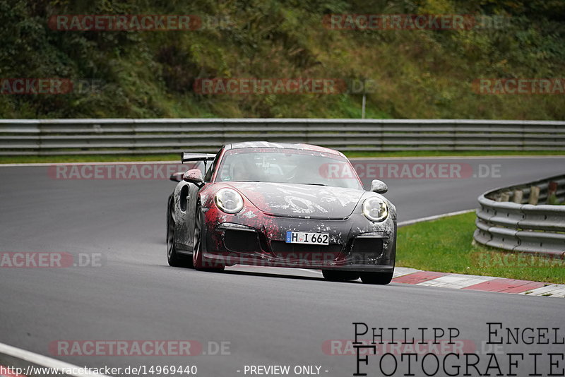 Bild #14969440 - Touristenfahrten Nürburgring Nordschleife (16.10.2021)