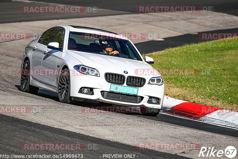 Bild #14969473 - Touristenfahrten Nürburgring Nordschleife (16.10.2021)