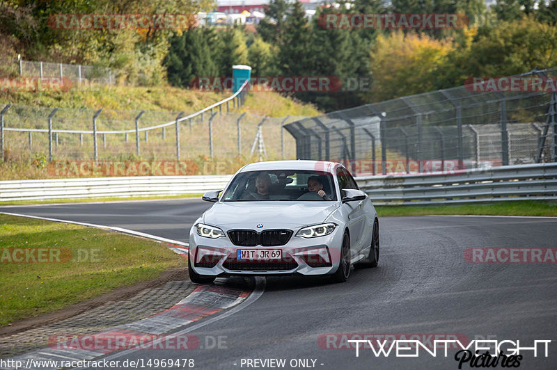 Bild #14969478 - Touristenfahrten Nürburgring Nordschleife (16.10.2021)