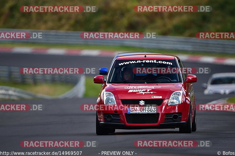 Bild #14969507 - Touristenfahrten Nürburgring Nordschleife (16.10.2021)