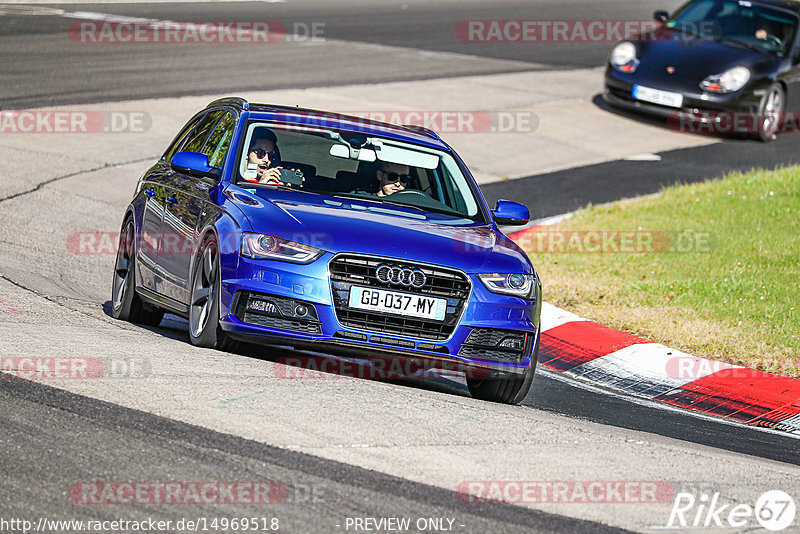 Bild #14969518 - Touristenfahrten Nürburgring Nordschleife (16.10.2021)