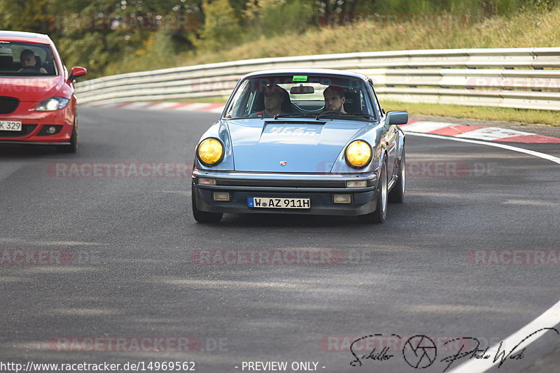 Bild #14969562 - Touristenfahrten Nürburgring Nordschleife (16.10.2021)