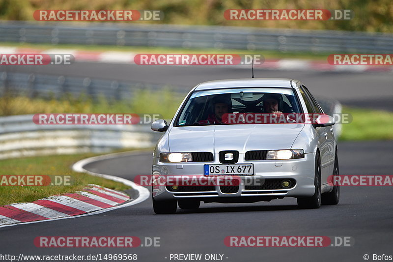 Bild #14969568 - Touristenfahrten Nürburgring Nordschleife (16.10.2021)