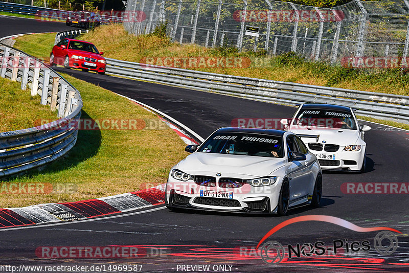 Bild #14969587 - Touristenfahrten Nürburgring Nordschleife (16.10.2021)