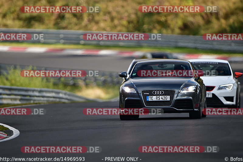 Bild #14969593 - Touristenfahrten Nürburgring Nordschleife (16.10.2021)