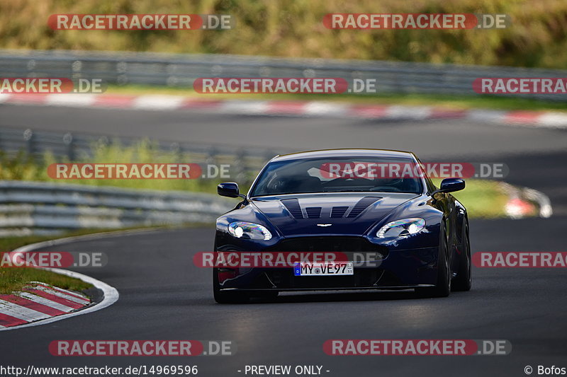 Bild #14969596 - Touristenfahrten Nürburgring Nordschleife (16.10.2021)