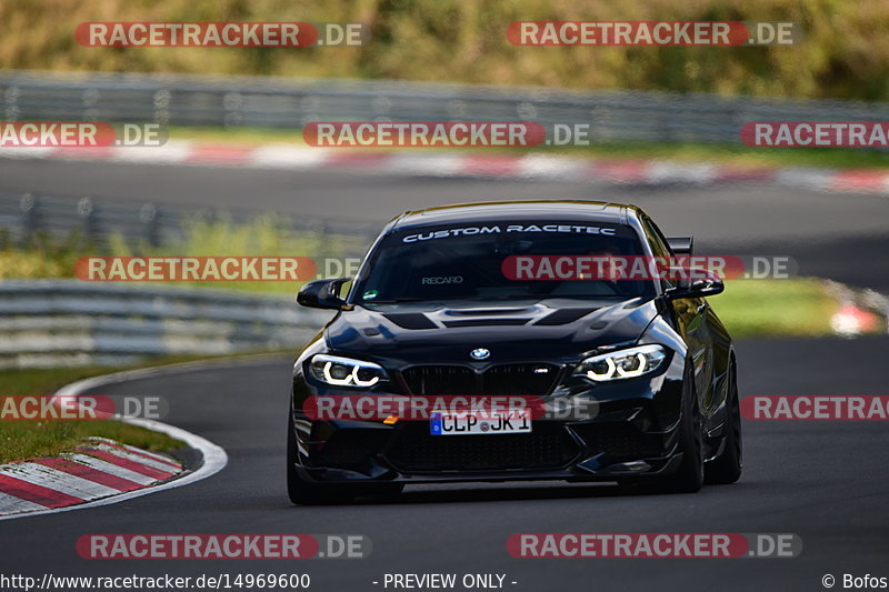 Bild #14969600 - Touristenfahrten Nürburgring Nordschleife (16.10.2021)