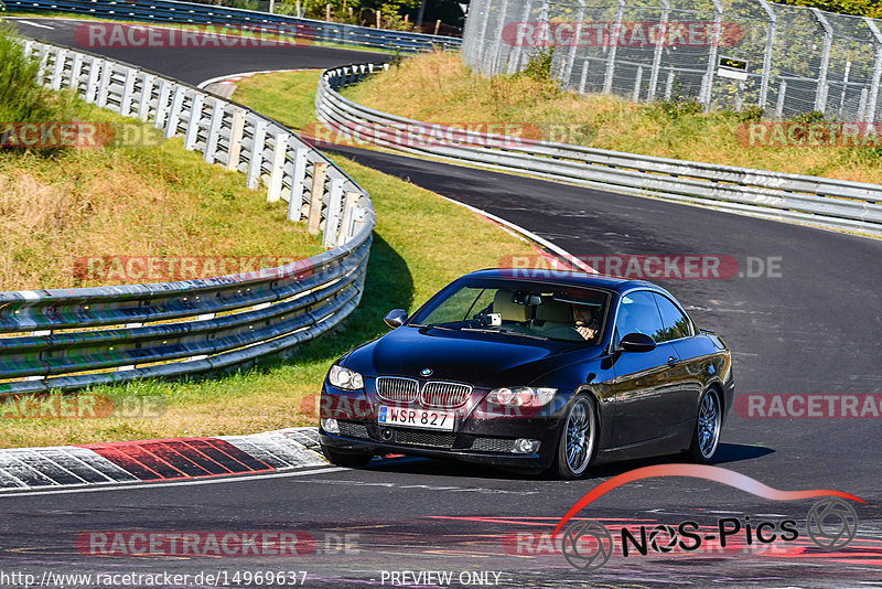 Bild #14969637 - Touristenfahrten Nürburgring Nordschleife (16.10.2021)