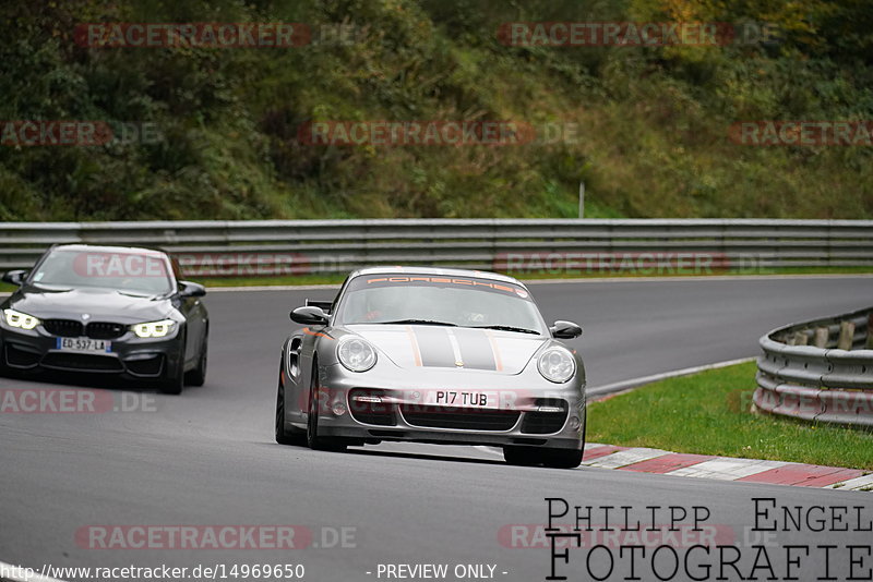 Bild #14969650 - Touristenfahrten Nürburgring Nordschleife (16.10.2021)