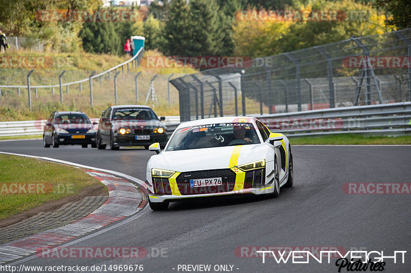 Bild #14969676 - Touristenfahrten Nürburgring Nordschleife (16.10.2021)