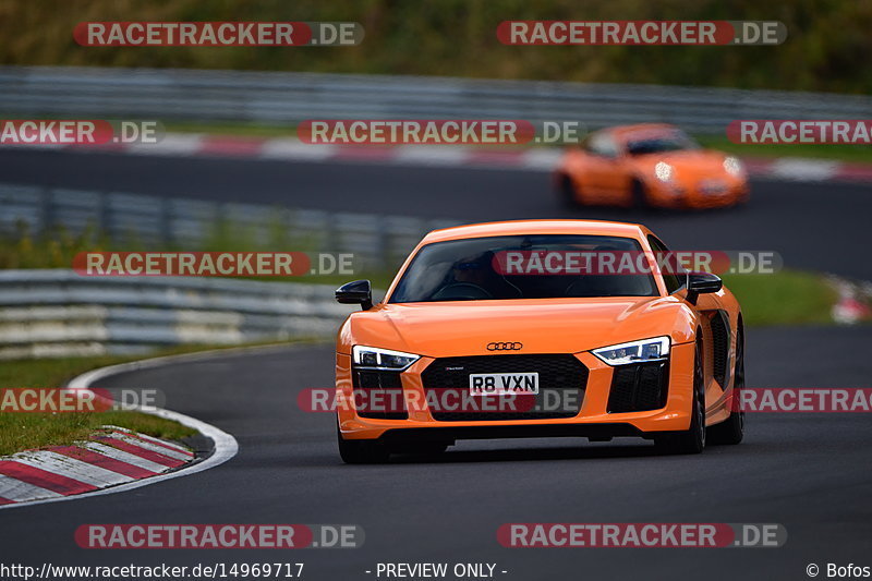 Bild #14969717 - Touristenfahrten Nürburgring Nordschleife (16.10.2021)