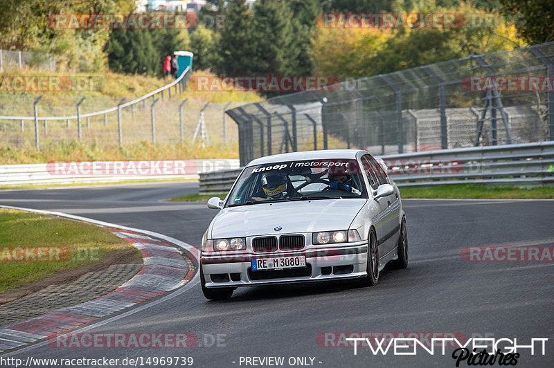 Bild #14969739 - Touristenfahrten Nürburgring Nordschleife (16.10.2021)