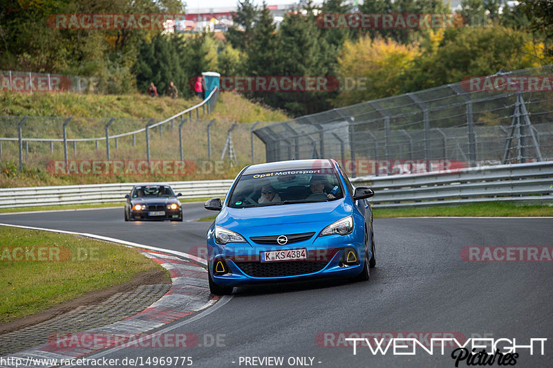 Bild #14969775 - Touristenfahrten Nürburgring Nordschleife (16.10.2021)