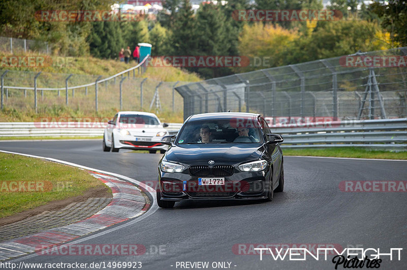 Bild #14969923 - Touristenfahrten Nürburgring Nordschleife (16.10.2021)