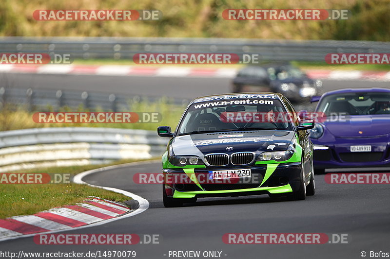 Bild #14970079 - Touristenfahrten Nürburgring Nordschleife (16.10.2021)